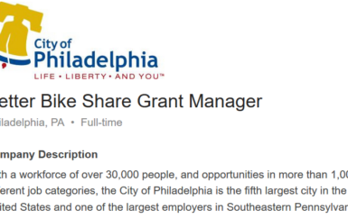 Become the next Better Bike Share Grant Manager!
